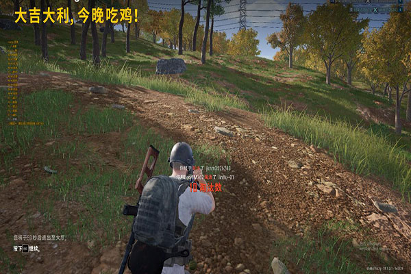 小龙CF单机版辅助透视自瞄效果